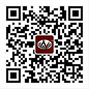 微信二維碼