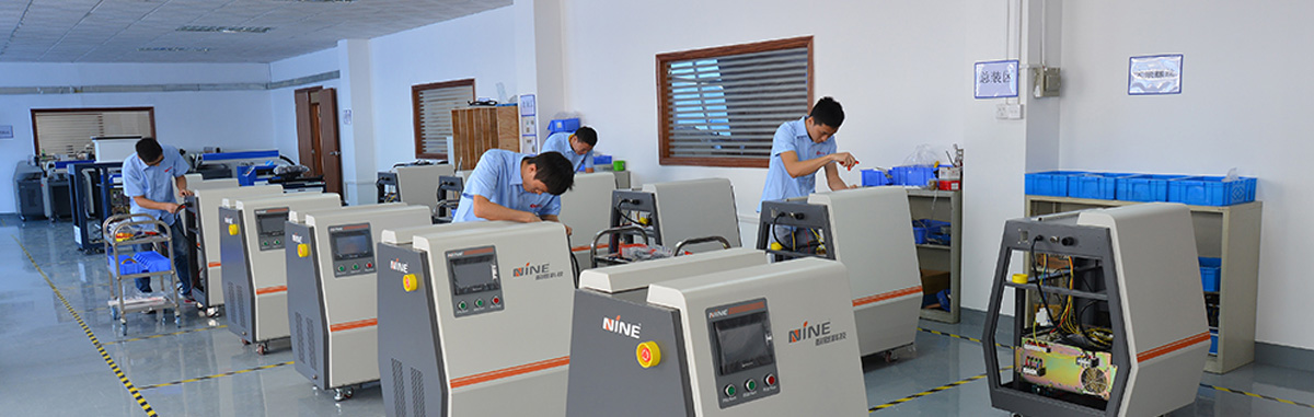 Shenzhen Nine Technology Co.,L