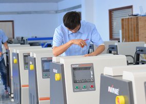 The Nine Technology is a high-tech enterprise identified by the government