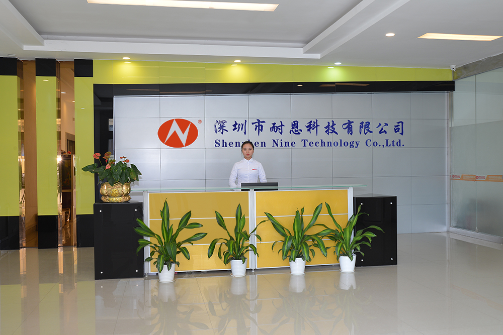 耐恩科技整套激光加工應(yīng)用解決方案供應(yīng)商
