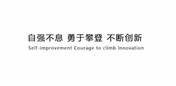 耐恩科技打標(biāo)機(jī)系列宣傳視頻