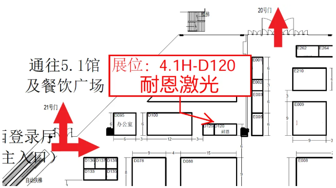 9月雙展聯(lián)動《工博會&聞信展》，最實用觀展攻略助你搶占市場！