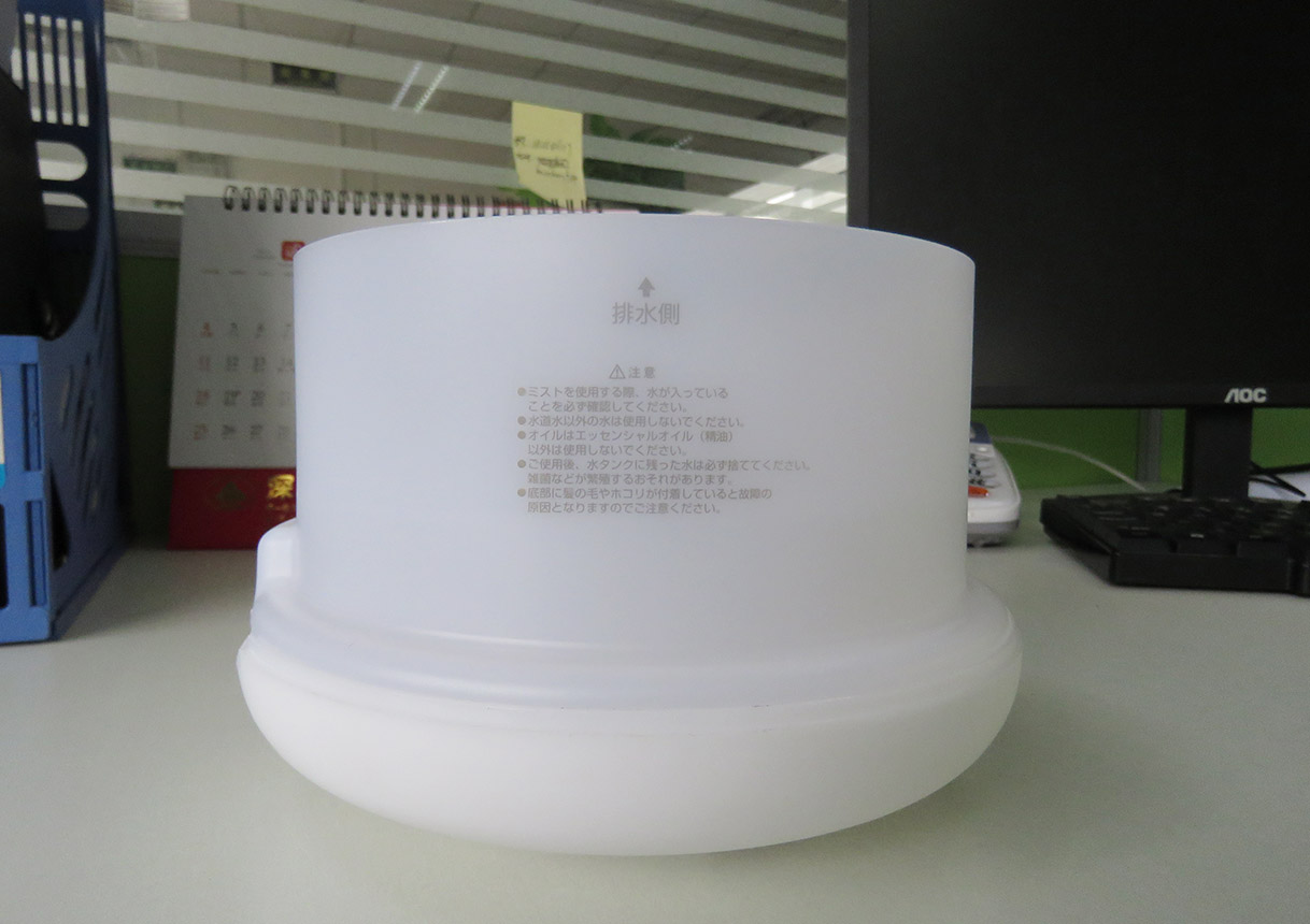 加濕器塑料外殼打標(biāo)